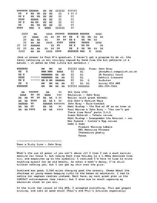 Earth Calling Biscuit Barrel 4